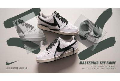 Unlock the Potential of Nike Court Borough Basketball Shoes | Sid
