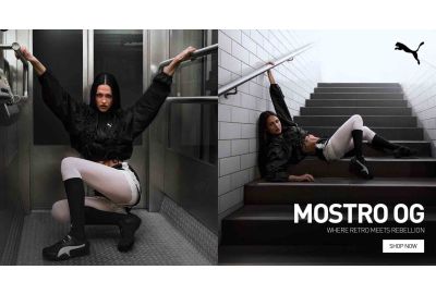 Amelia Gray and the Puma Mostro Take Control of the Night