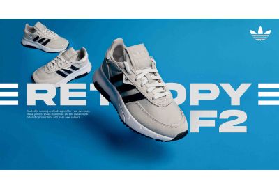 Adidas retro site store