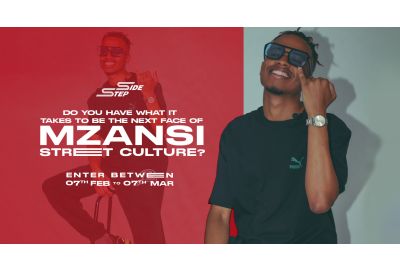 The Side Step #Mystyleisreal Ambassador Search 2023 Competition