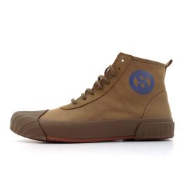 Superga Logo Boot Kangaroo Sneaker Mens Brown display picture 3
