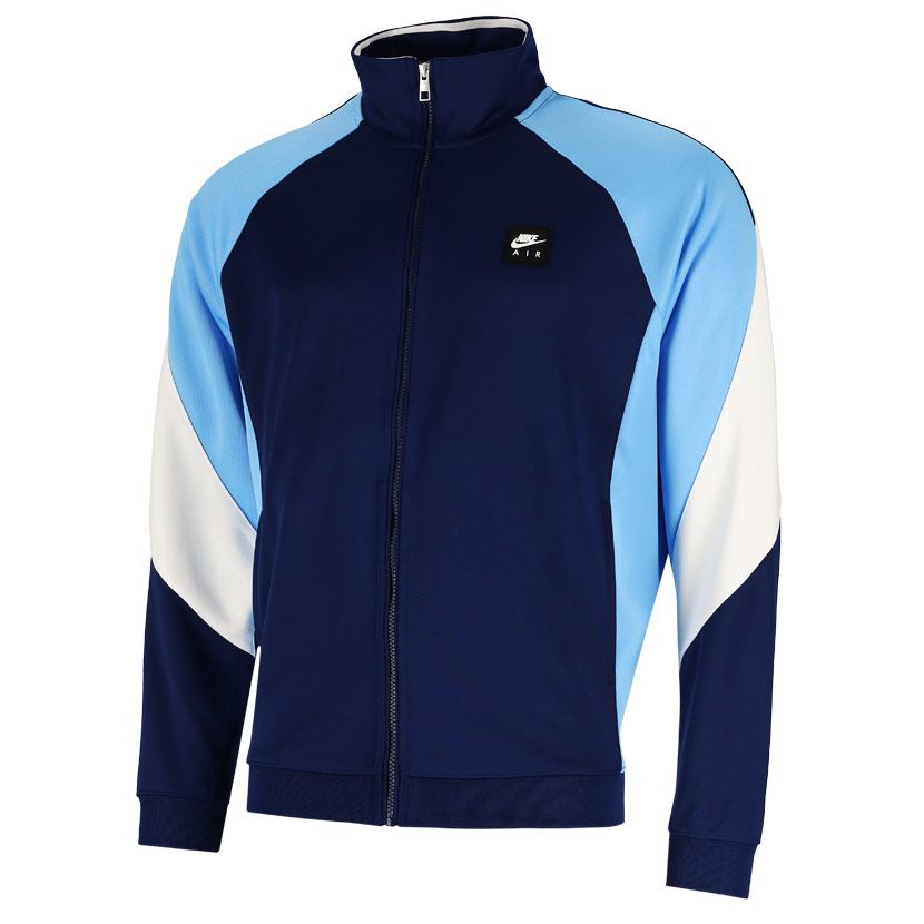 nike side zip jacket