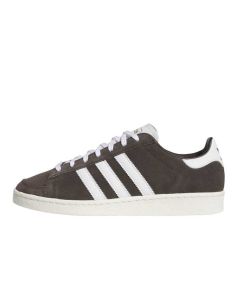 ADD8169AC-ADIDAS-JABBAR-AURORACOFFEE-JP8985-V1