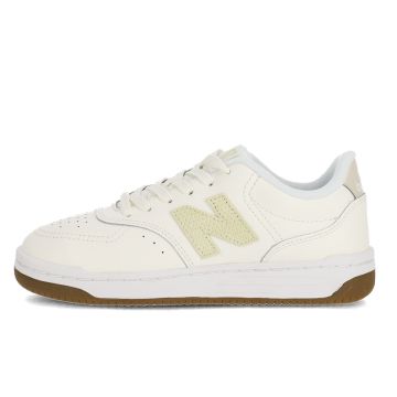 NEW166YWF-NB-B80-V1-WHT-FROST-GSB80WO-V1