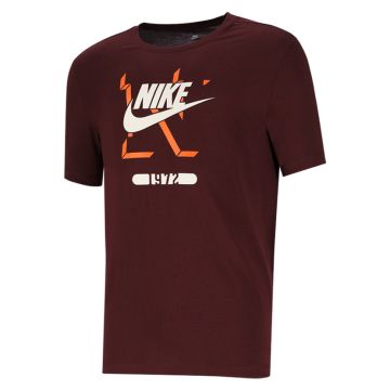 NKK3220BU-NIKE-FUTURA-BURG-FZ5375-652-V1