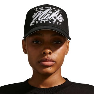 NKK3874B-NIKE-RISE-CAP-AFRAME-IQ1437-010-V1
