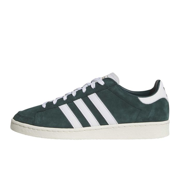 ADD8169GW-ADIDAS-JABBAR-IVY-GRN-WHT-JP8986-V1