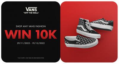'Off The Wall & On Your Feet With Vans & Side Step!'