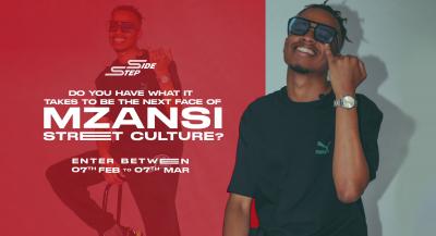The Side Step #Mystyleisreal Ambassador Search 2023 Competition