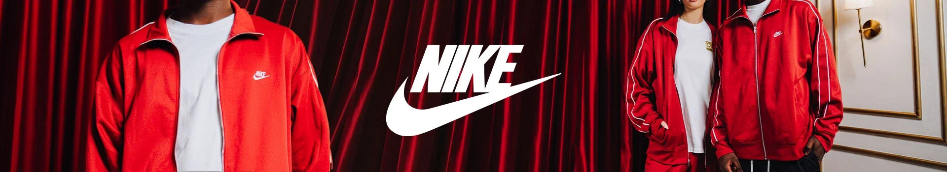 Nike Banner