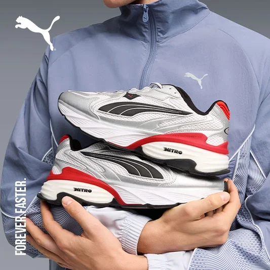 Puma Banner