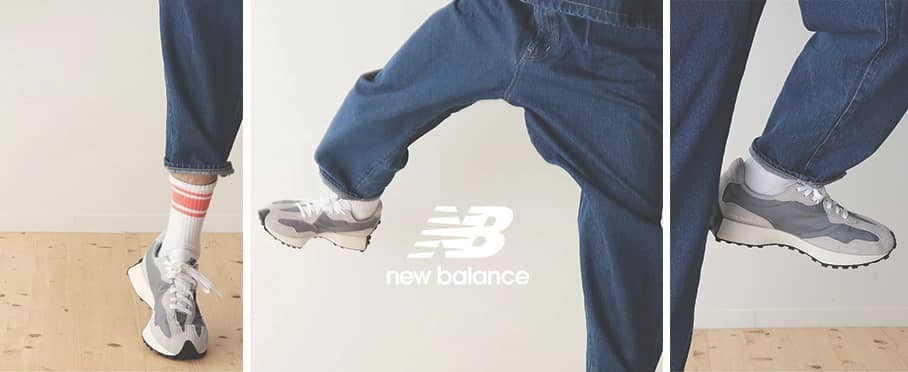 New Balance Banner