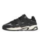 Shop adidas Originals Niteball Sneaker Mens Carbon Core Black Ecru Tint at Side Step Online