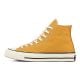 Shop Converse Chuck Taylor 70 Hi Mens Sunflower Yellow at Side Step Online