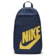 Shop Nike Elemental Backpack 2.0 Midnight Navy Pollen at Side Step Online