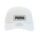 Shop Puma Panel Cap White at Side Step Online