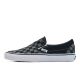 Shop Vans Classic Slip-On Youth Sneaker Checkerboard Black Pewter at Side Step Online